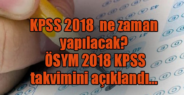 18-01/27/kpss2018.jpg